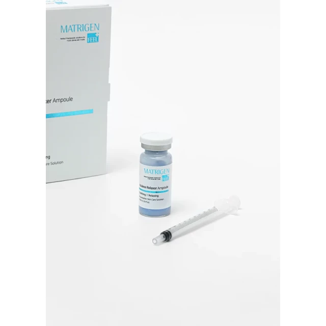 Витаминная антиоксидантная ампульная сыворотка против морщин - изображение 6