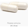 Добавка для восстановления с цинком, магнием, витамином B6 и экстрактом гинкго билоба