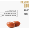 Коэнзим Q10 + Витамин Е + BioPerine 30 капсул