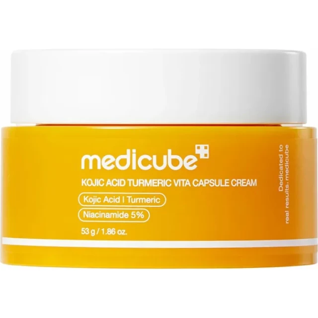 Капсульный крем для сияния кожи осветляющий - изображение 2