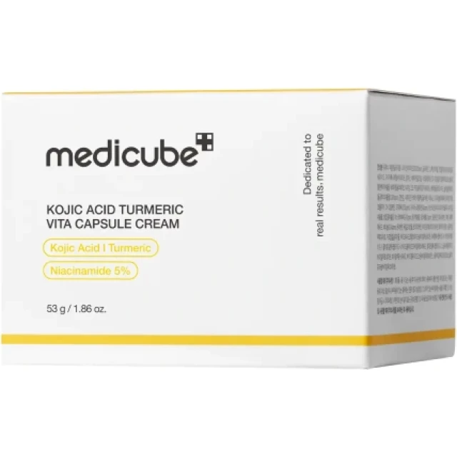 Капсульный крем для сияния кожи осветляющий - изображение 3