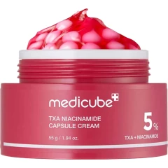 Крем капсульный осветляющий с 5% ниацинамида