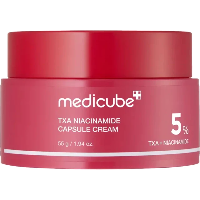 Крем капсульный осветляющий с 5% ниацинамида - изображение 2