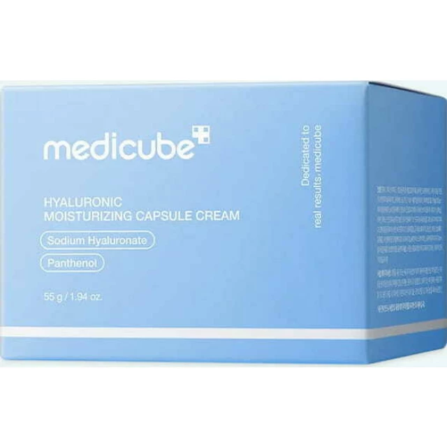 Крем капсульный увлажняющий с пантенолом - изображение 3