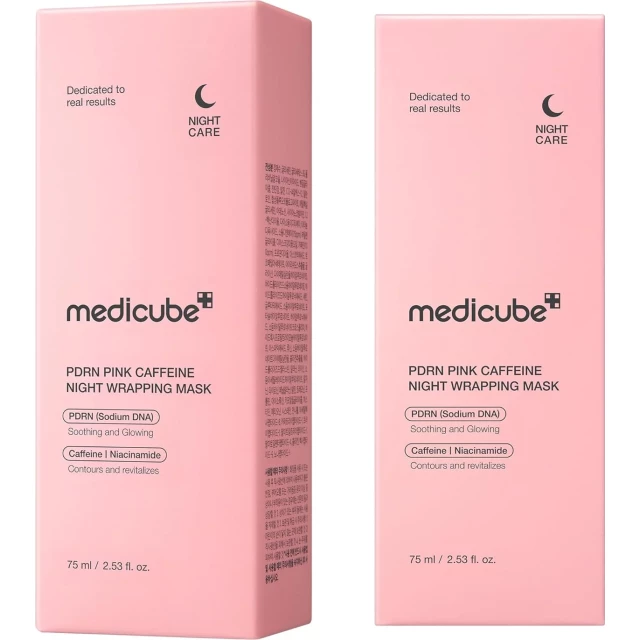 Маска-плёнка ночная с ПДРН и кофеином - изображение 2