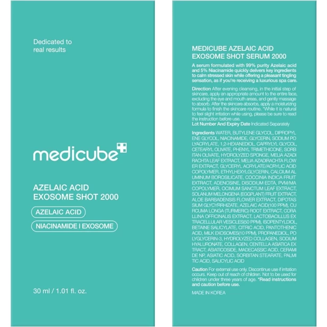 Сыворотка с азелаиновой кислотой и микроиглами 2000 - изображение 2