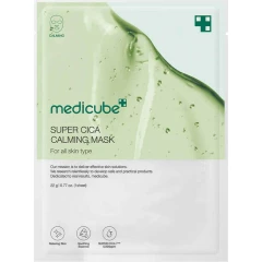 Тканевая маска ультратонкая с центеллой