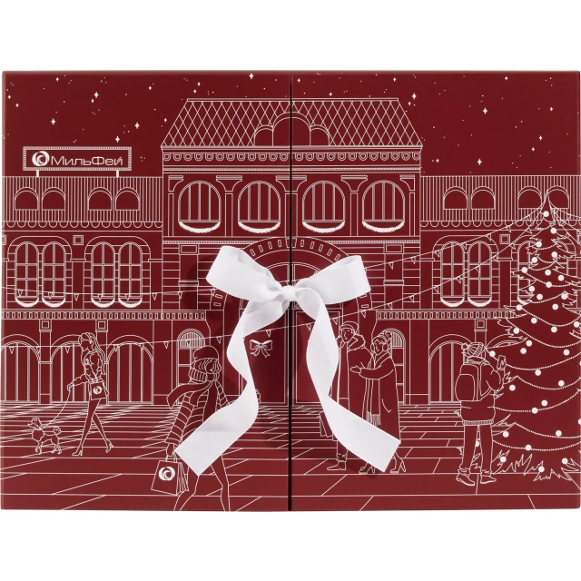 Адвент-календарь косметики МильФей