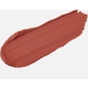 Помада "Бархатное суфле" Dusted Peach