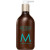 Лосьон для тела Moroccanoil Originale