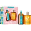 Набор Moroccanoil Summer Light Option, в розовой коробке 2026
