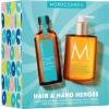 Набор Moroccanoil Summer Original Option, в голубой коробке 2026