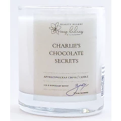 Ароматическая свеча Charlie’s Chocolate Secrets 220g