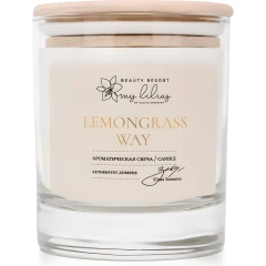 Ароматическая свеча Lemongrass Way 220g