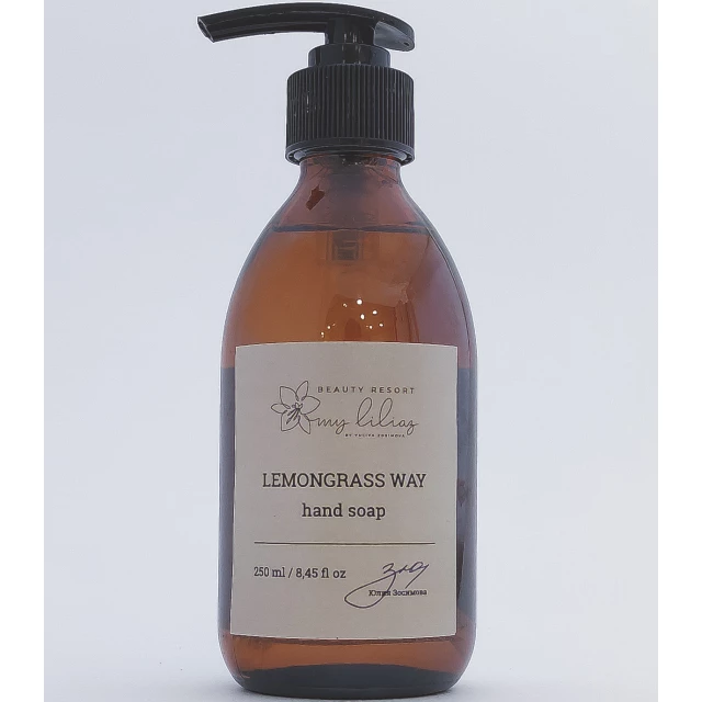 Мыло для рук Lemongrass Way