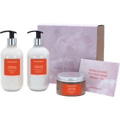 Бьюти бокс Nuage de Cerise из 3х средств