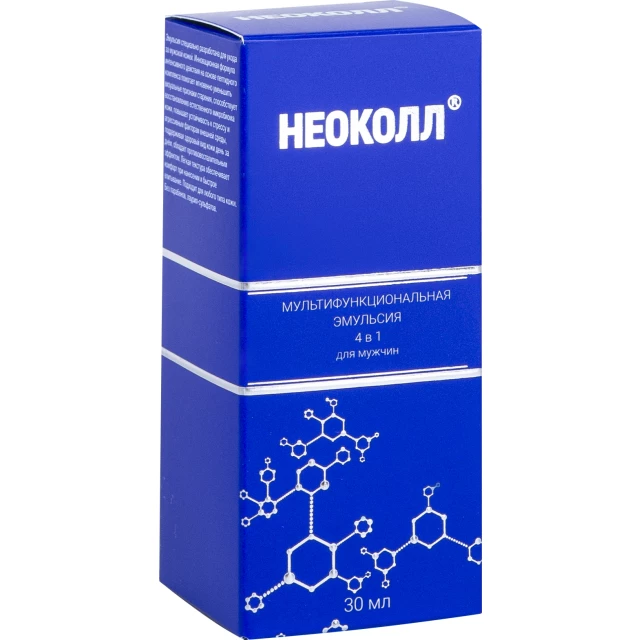 Мультифункциональная эмульсия 4 в 1 для мужчин Неоколл - изображение 3
