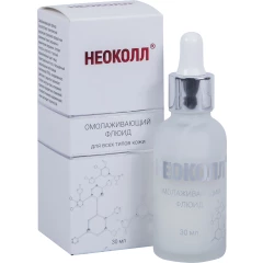 Омолаживающий флюид Неоколл
