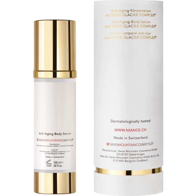 Сыворотка для тела с комплексом Swiss Glacier - изображение 3