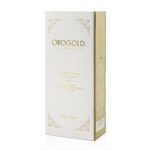 Сыворотка антивозрастная для кожи вокруг глаз White Gold - изображение 2