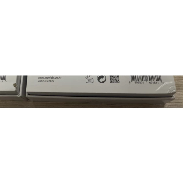 Лимитированный набор с гиалуроновой кислотой и гвайазуленом - изображение 3