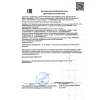 Лосьон против выпадения с миноксидилом 10% Лосьон против выпадения с миноксидилом 10%