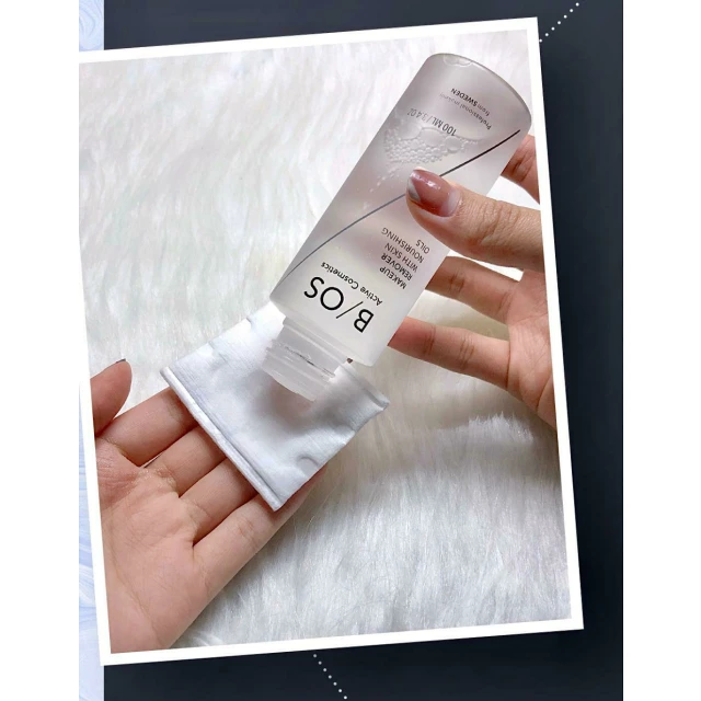 Средство для снятия макияжа - изображение 2