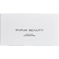 Косметические двусторонние хлопковые паффы