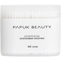 Косметические хлопковые палочки 300 шт.