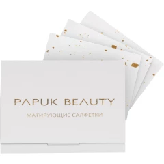 Матирующие салфетки с частицами золота