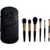 Набор кистей для макияжа в футляре, черный