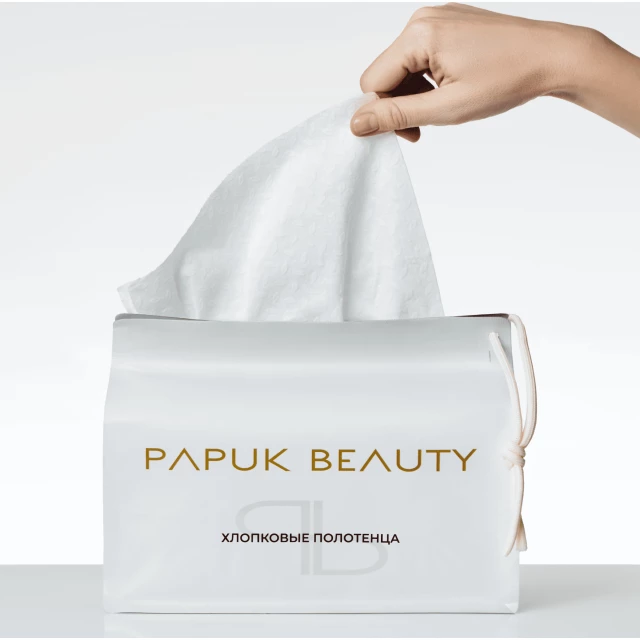 Одноразовые хлопковые полотенца для лица 72 шт. - изображение 2