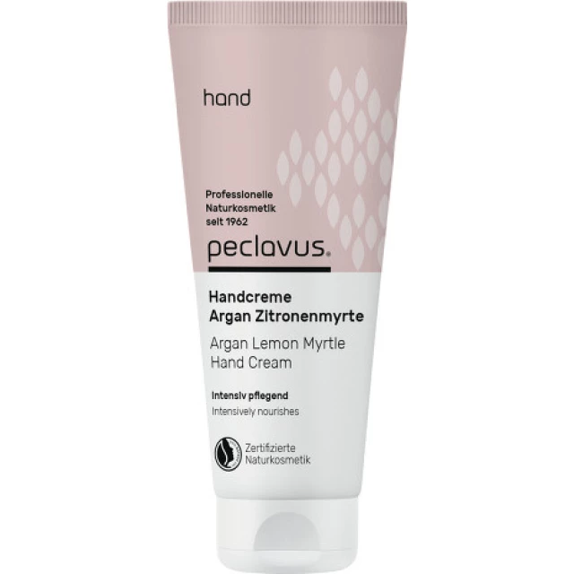 Крем для рук "Аргана и лимонный мирт" 100 мл