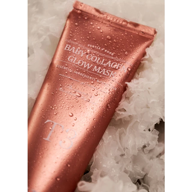 Маска-пленка с коллагеном для сияния кожи - изображение 3