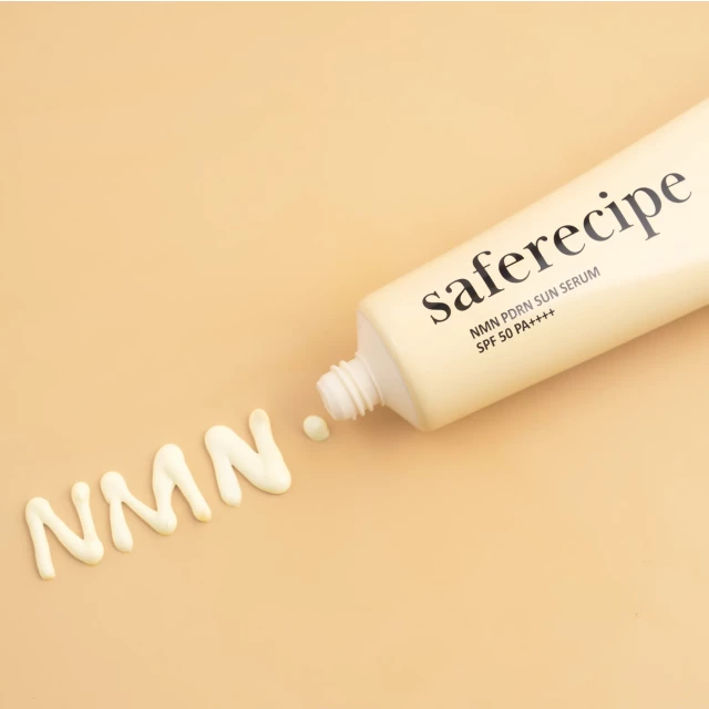 Солнцезащитная сыворотка с ПДРН SPF50 PA++++ - изображение 3