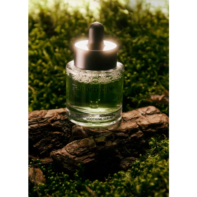 Успокаивающая сыворотка с центеллой - изображение 3