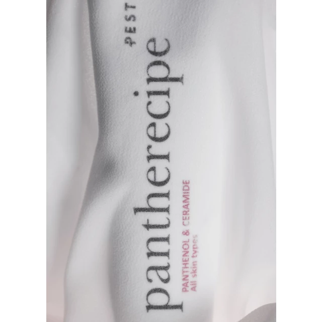 Увлажняющий крем с пантенолом Pantherecipe 50 мл - изображение 3