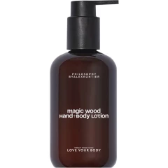 Невесомый лосьон для ежедневного увлажнения рук и тела