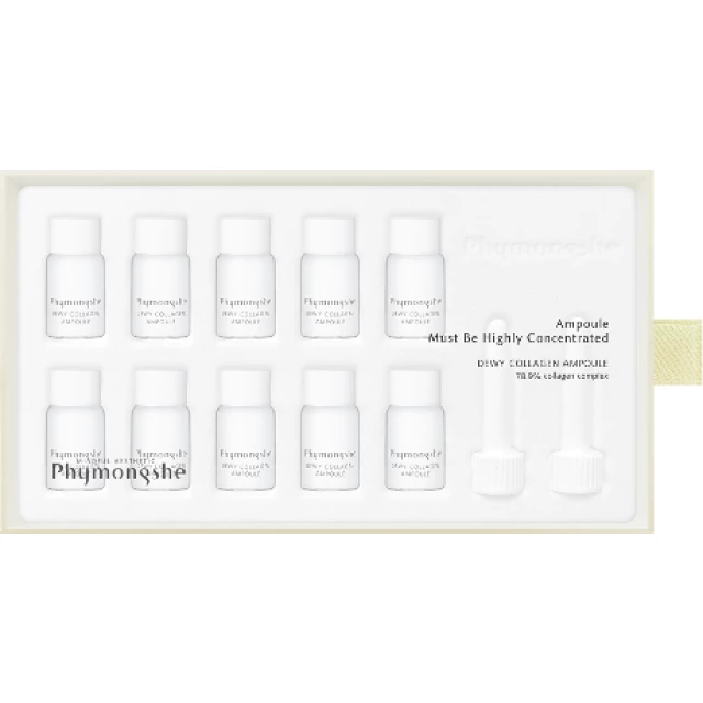 Сыворотка лифтинговая для лица Dewy Collagen
