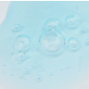 Гель увлажняющий 12ч для сияния кожи Hydracontinue