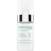 Крем для контура глаз омолаживающий Cyfolia Contour