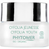 Крем для сияния кожи омолаживающий Cyfolia Youth Glow