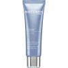 Очищающая маска для сияния кожи "Ситилайф"