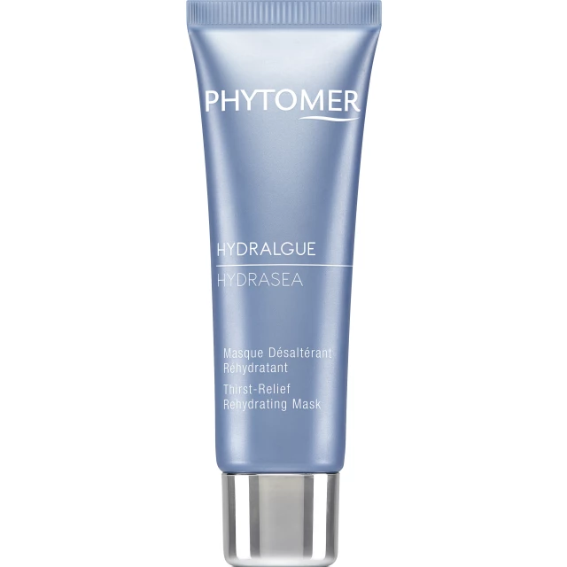 Увлажняющая маска Hydrasea