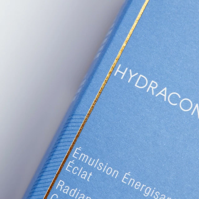 Увлажняющий и придающий сияние крем Hydracontinue - изображение 2