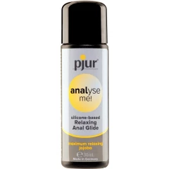 Анальная смазка pjur Analyse Me! Relaxing на силиконовой основе, с жожоба