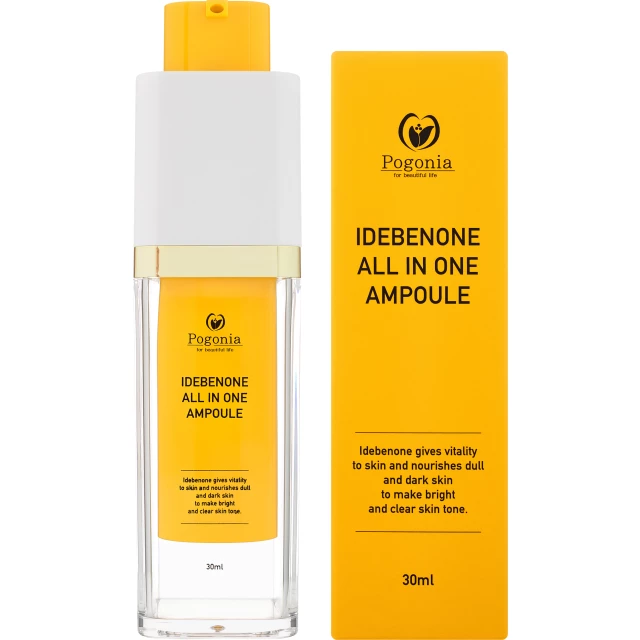 Функциональная омолаживающая сыворотка с идебеноном - изображение 2