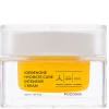 Интенсивно увлажняющий и омолаживающий крем с идебеноном