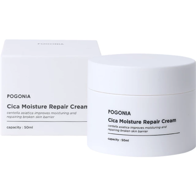 Увлажняющий и восстанавливающий крем - изображение 2