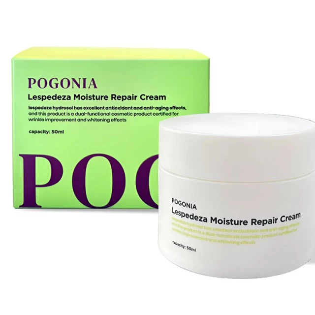 Увлажняющий и восстанавливающий крем для лица - изображение 2